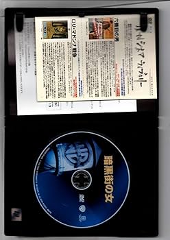 Amazon.co.jp: /暗黒街の女 [DVD] ニコラスレイ (監督) 復刻